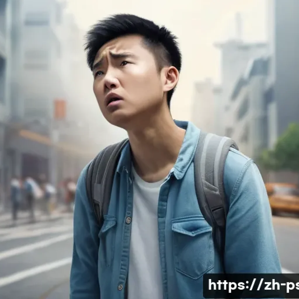 공황장애와 강박증의 관계 - A detailed, realistic illustration of a young adult Chinese person experiencing a panic attack in a ...