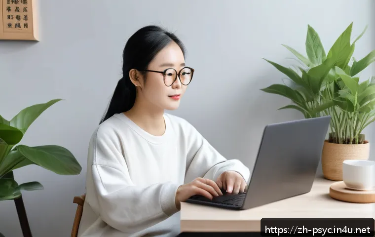 精神科初诊全攻略 让你轻松迈出第一步 4 정신과 초진 절차 관련 이미지 2