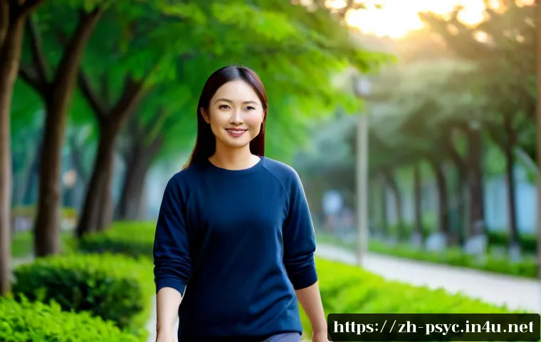우울증 약 복용 후 변화 관련 이미지 1