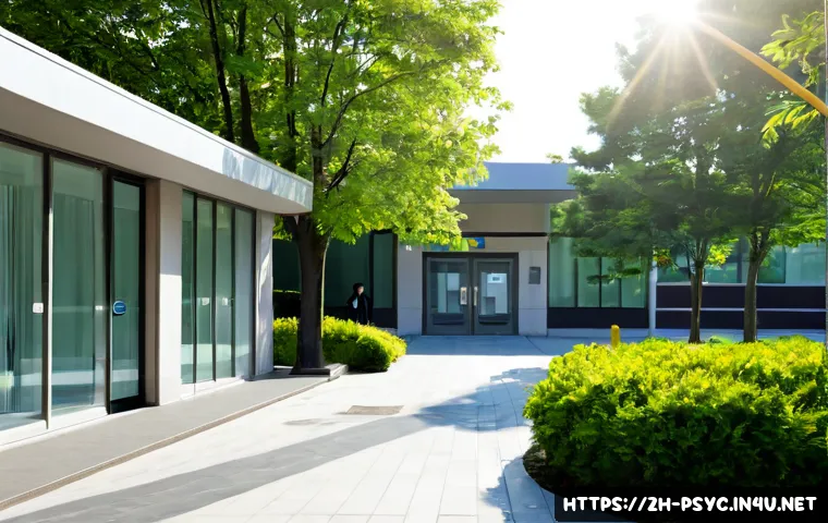 정신과 병원 추천 관련 이미지 1